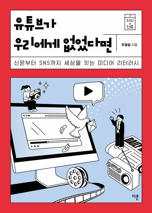 파일보기링크