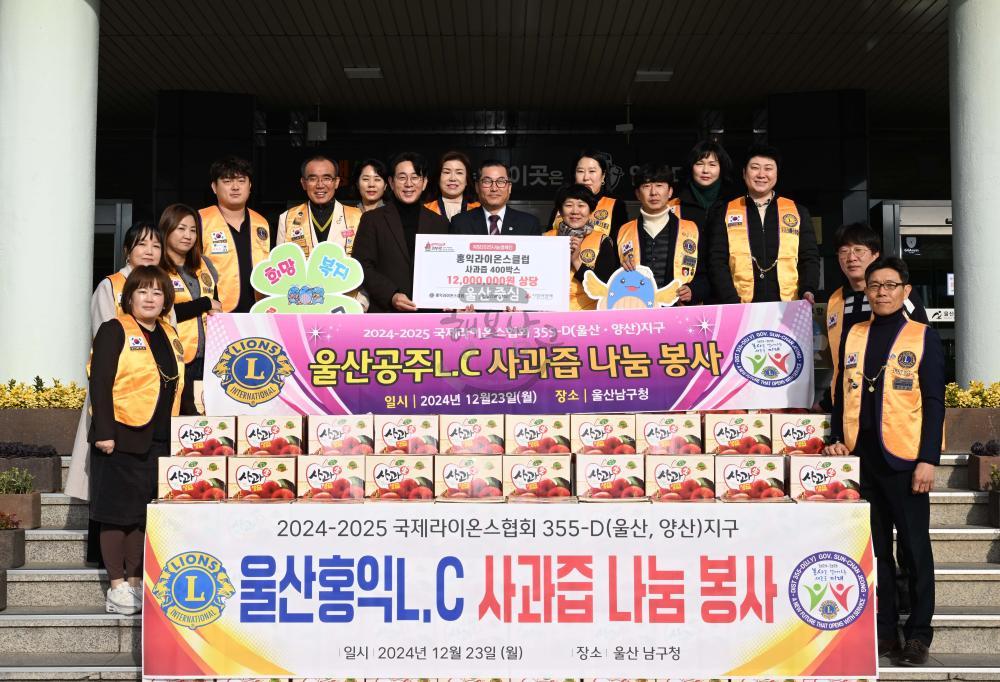 단체·기관·회사