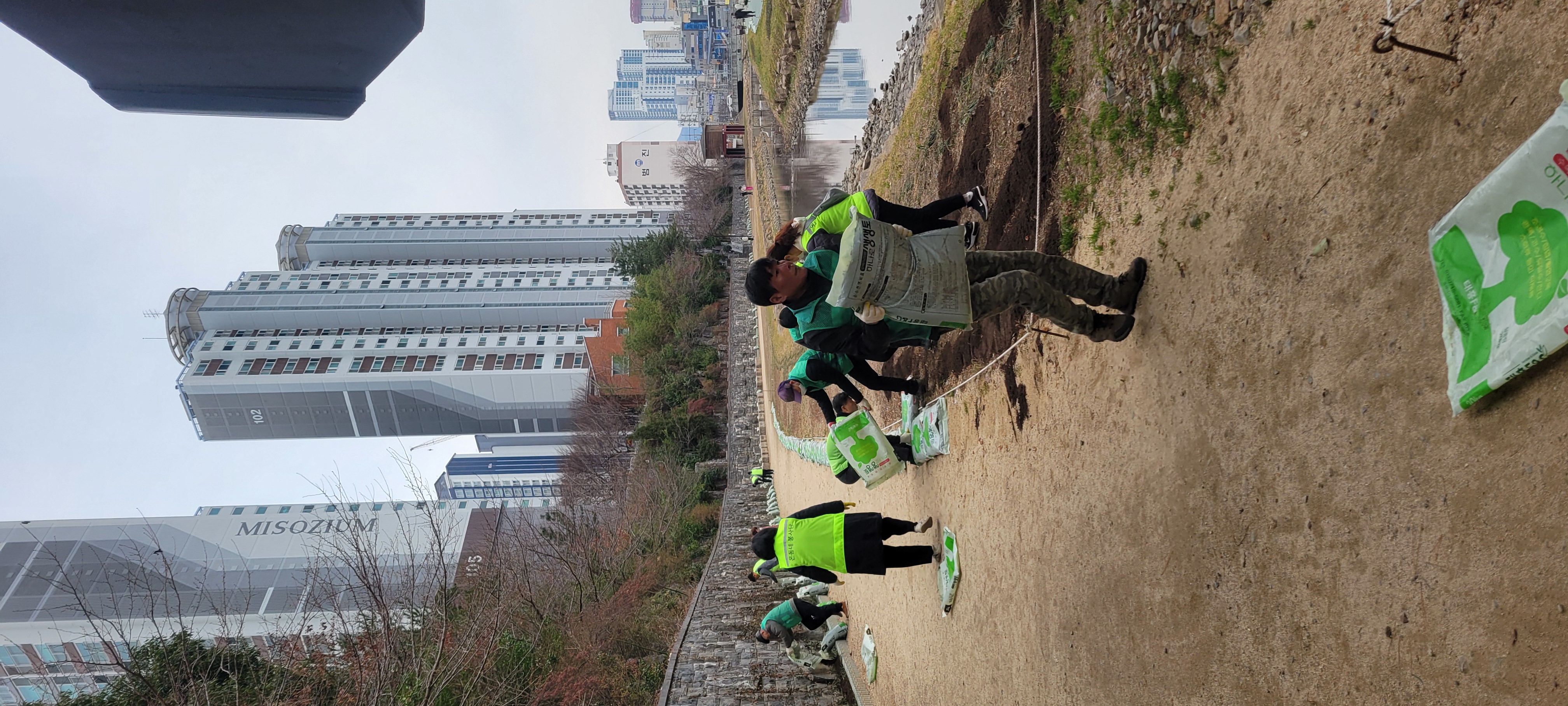 줍고, 알려주고, 자랑하고, 