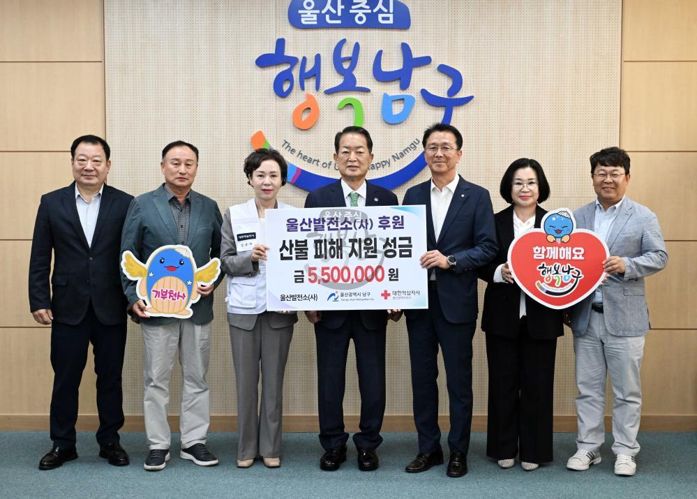 단체·기관·회사