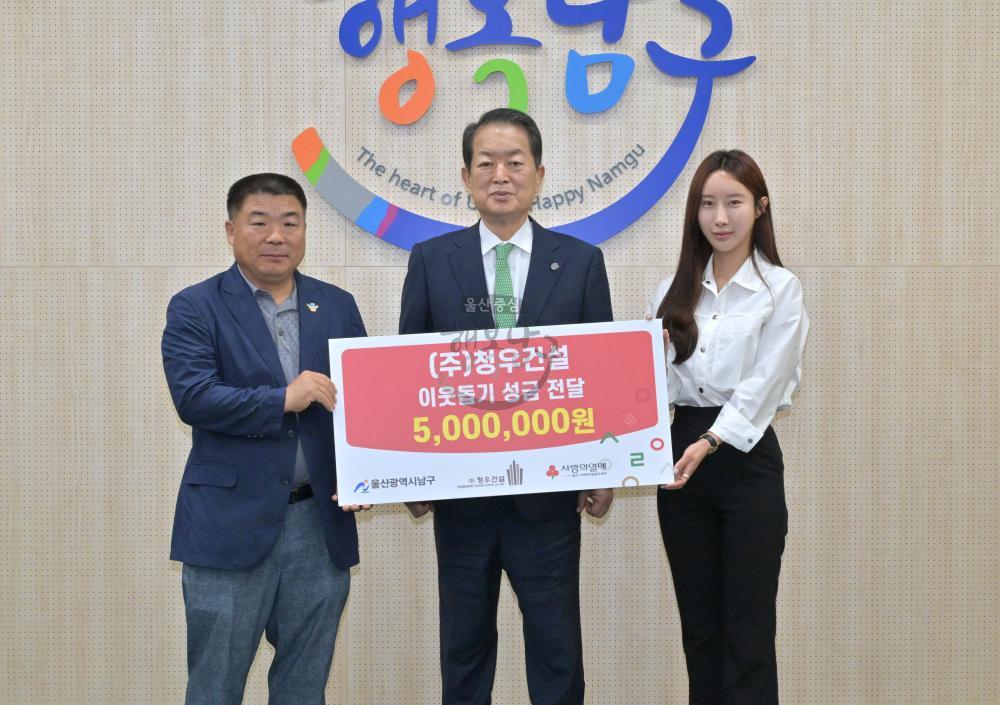 단체·기관·회사
