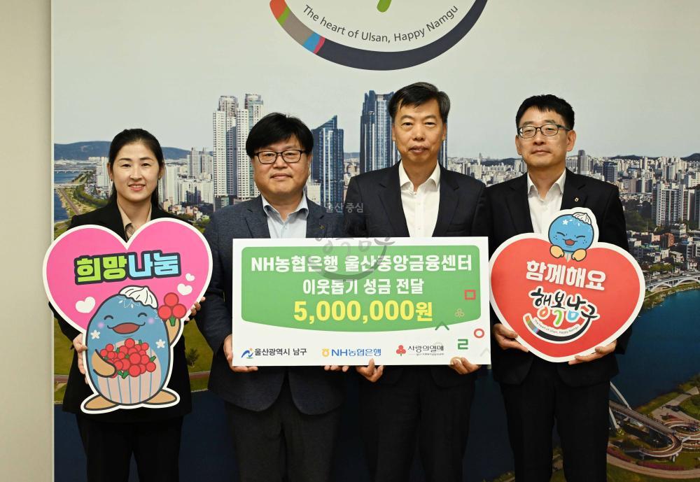 단체·기관·회사