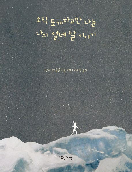 파일보기링크