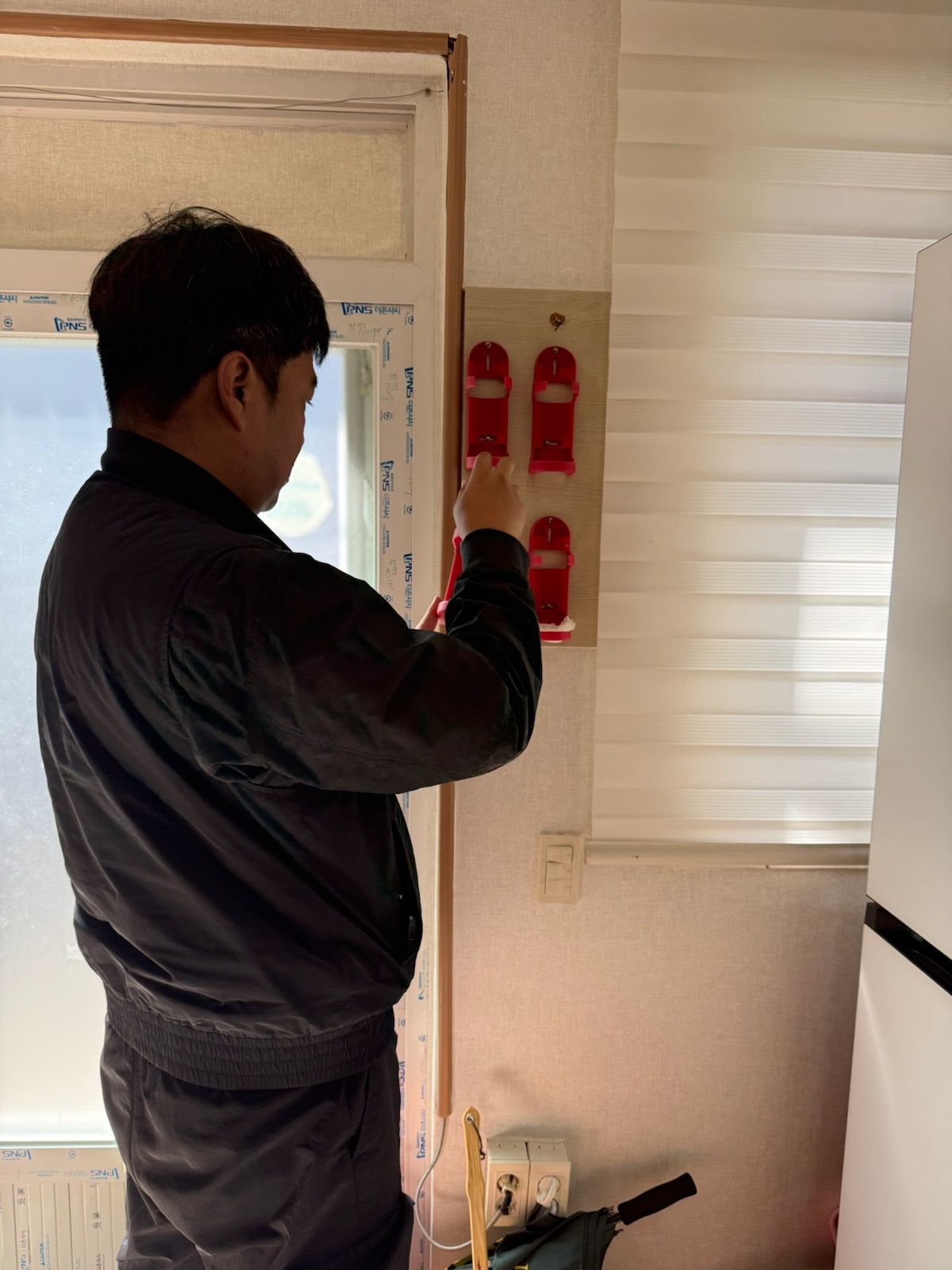 소방안전점검결과 보완조치