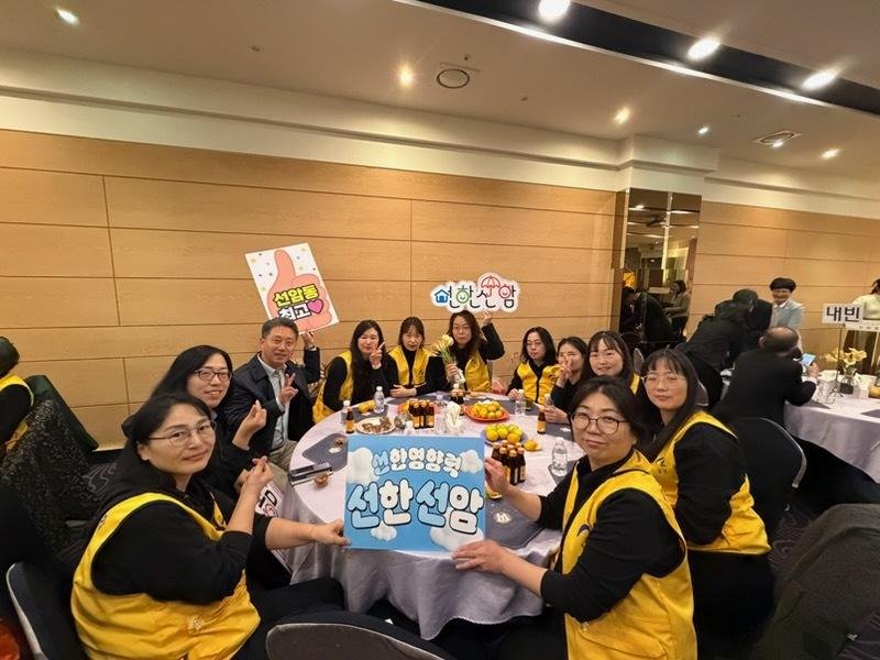 2025년 남구여성자원봉사회 한마음 전진대회 참가