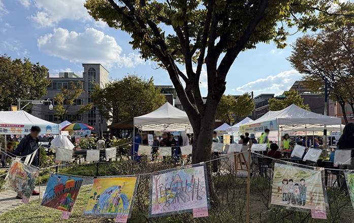 2025년 울산 남구 베스트행정서비스의 날