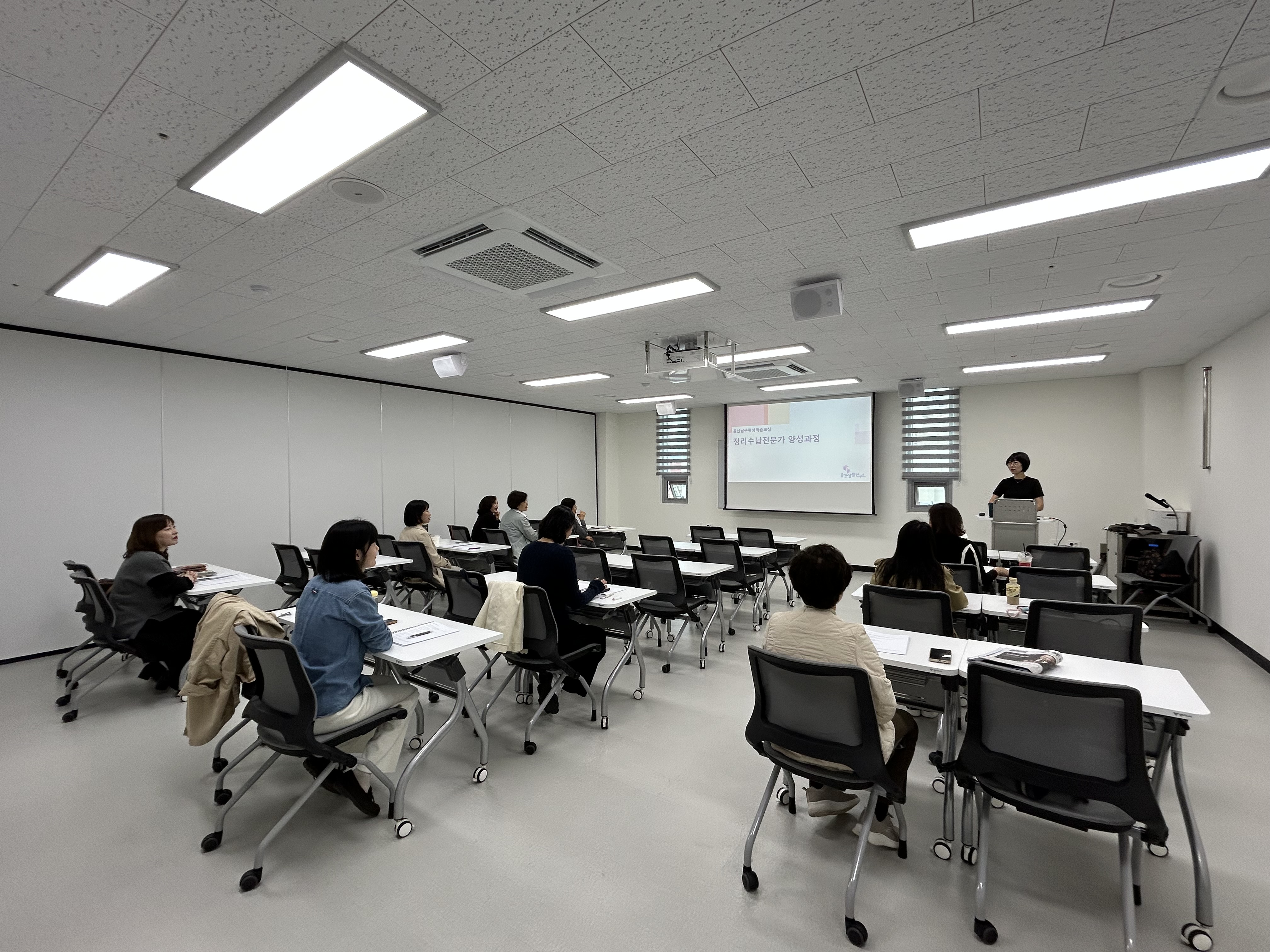 [2025년 평생학습교실] 3차 프로그램