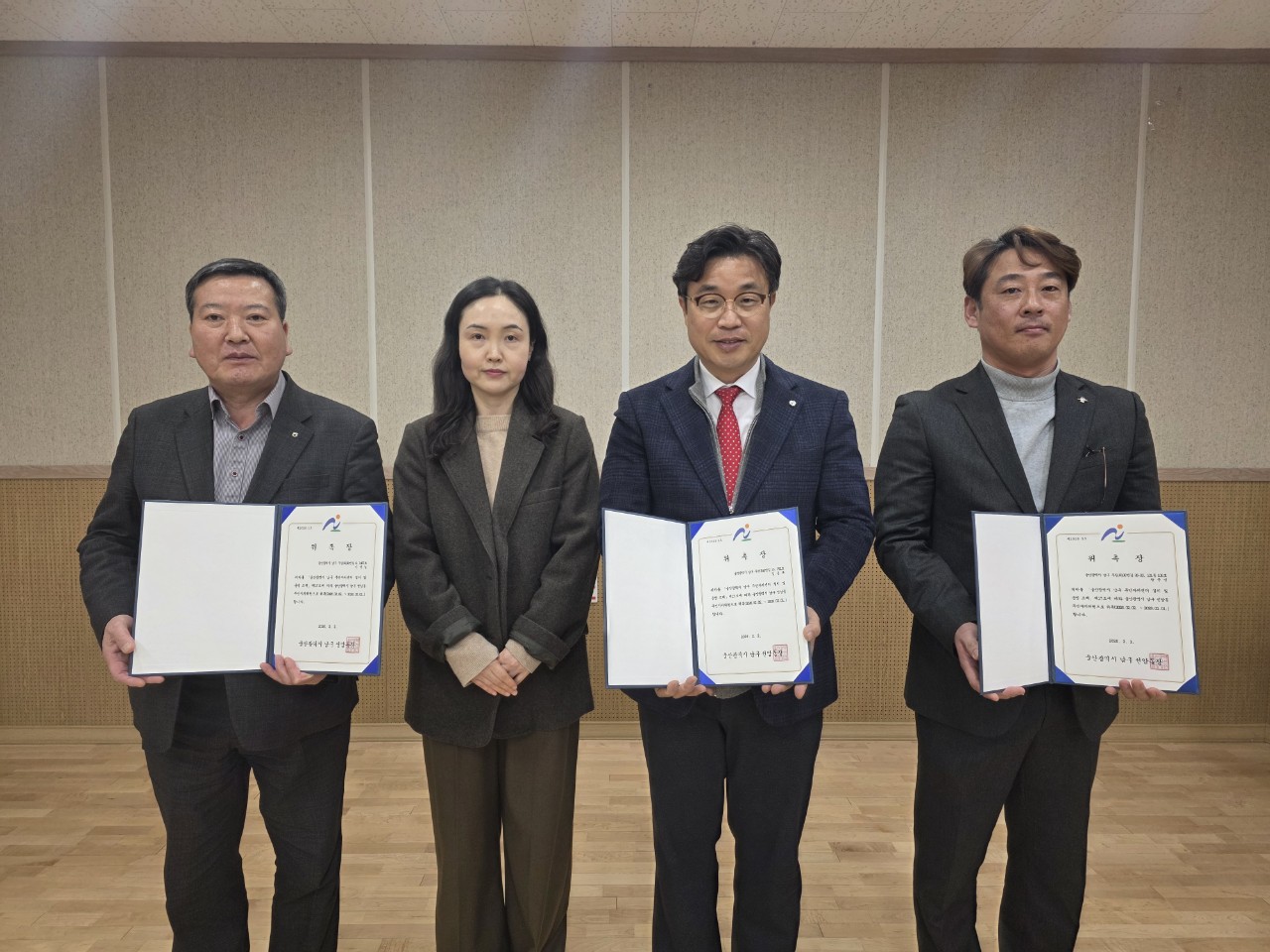 2월 주민자치위원회 월례회의