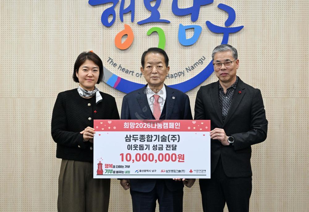 단체·기관·회사
