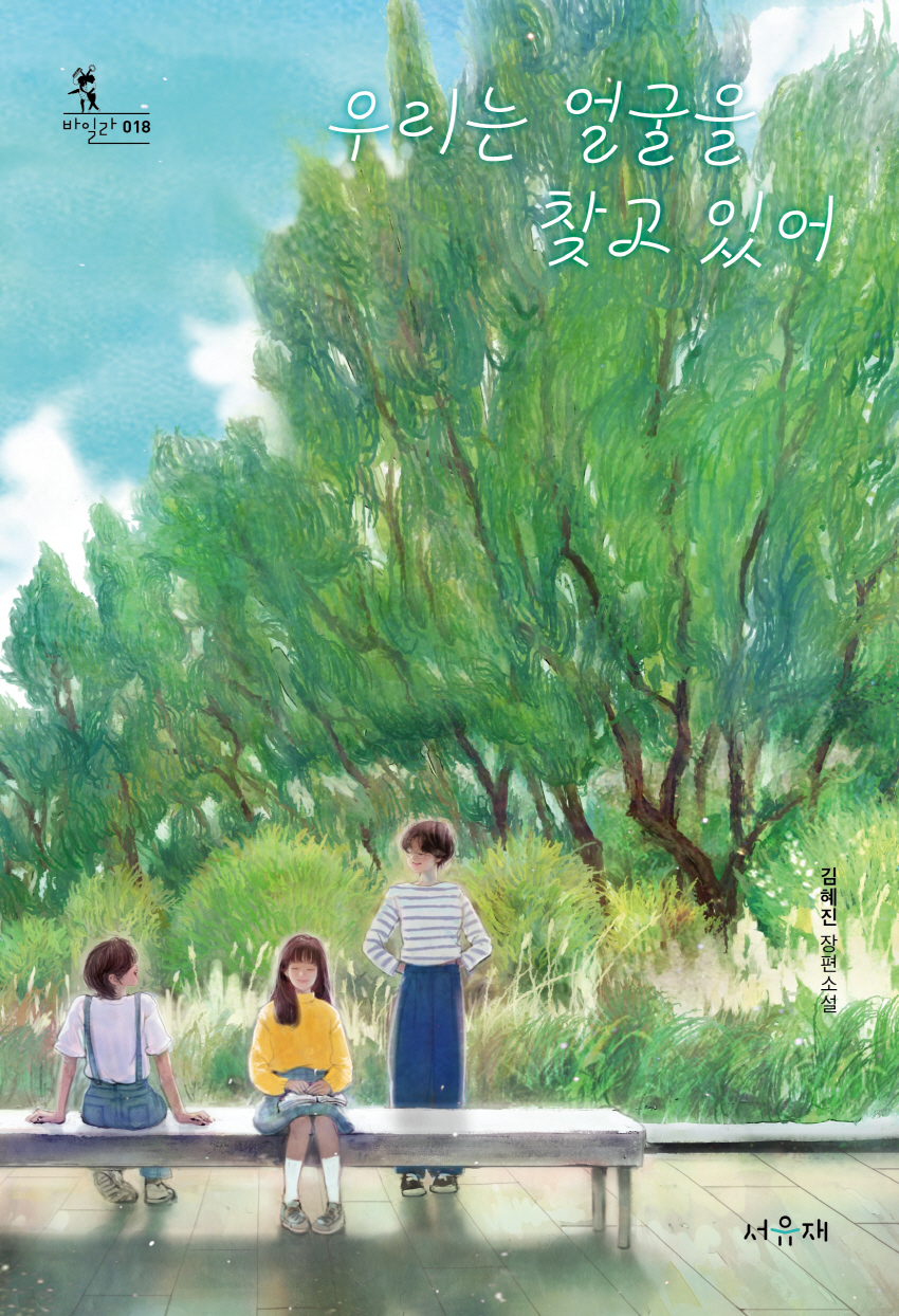 파일보기링크