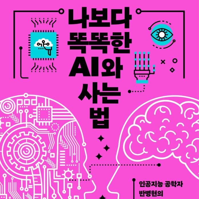파일보기링크