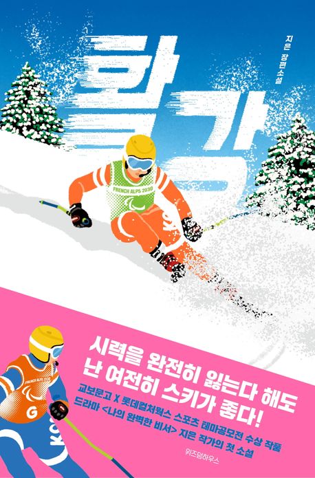 파일보기링크