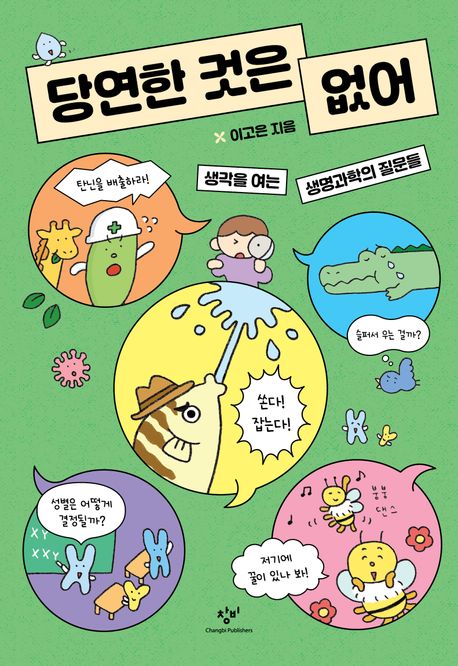 파일보기링크