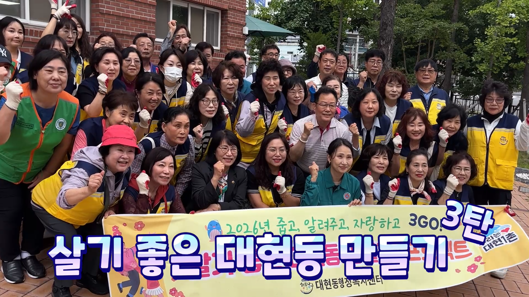 줍고, 알려주고, 자랑하고 
