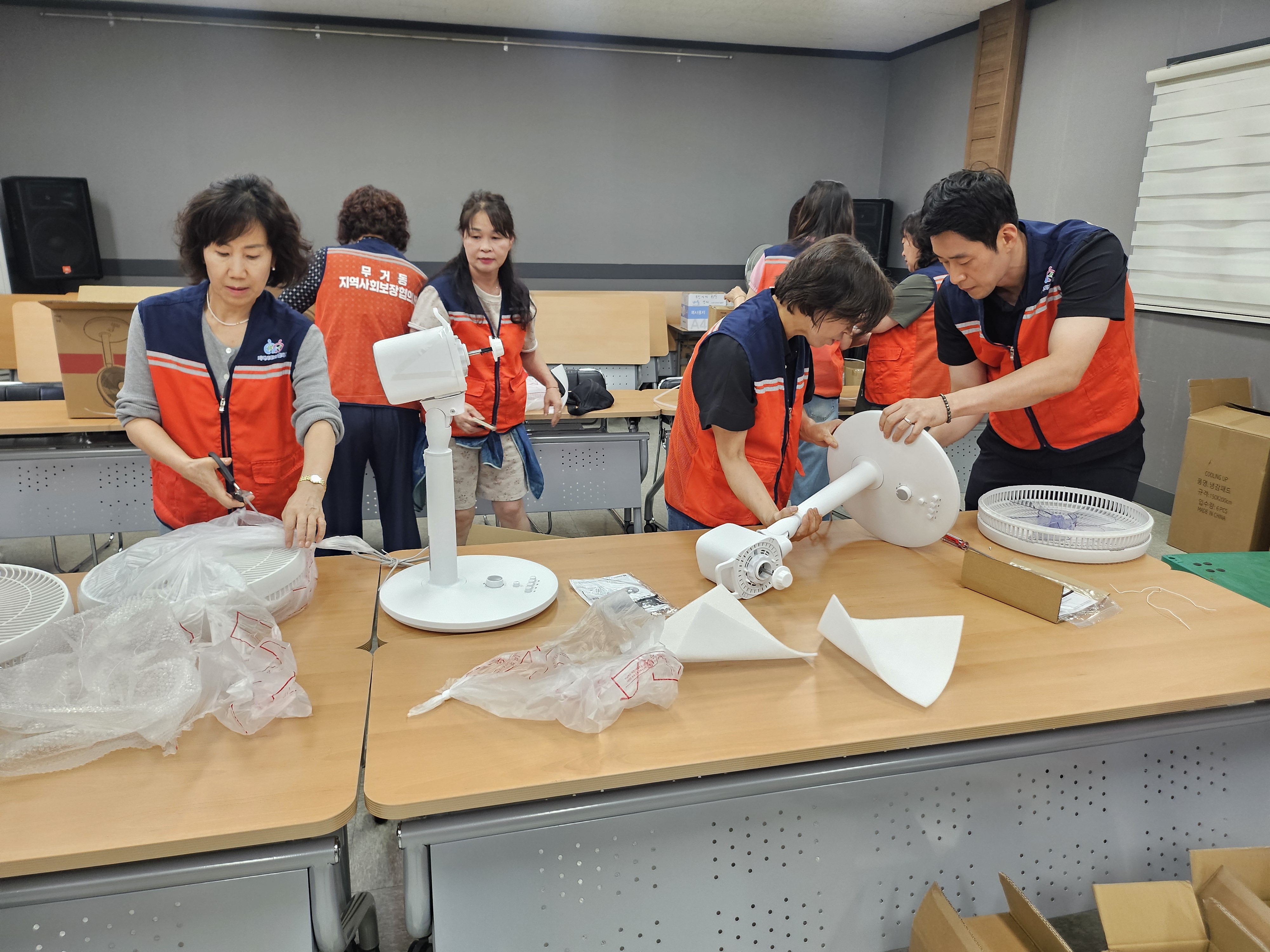 무거동 지역사회보장협의체, 혹서기 취약계층에 냉방용품 지원