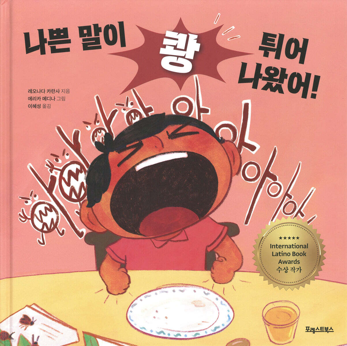 파일보기링크