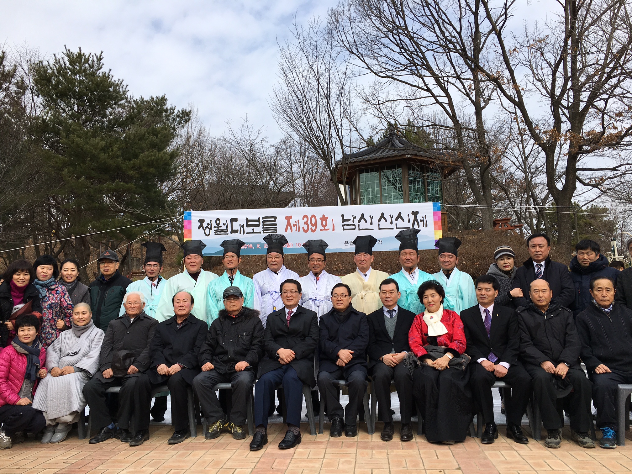 파일보기링크