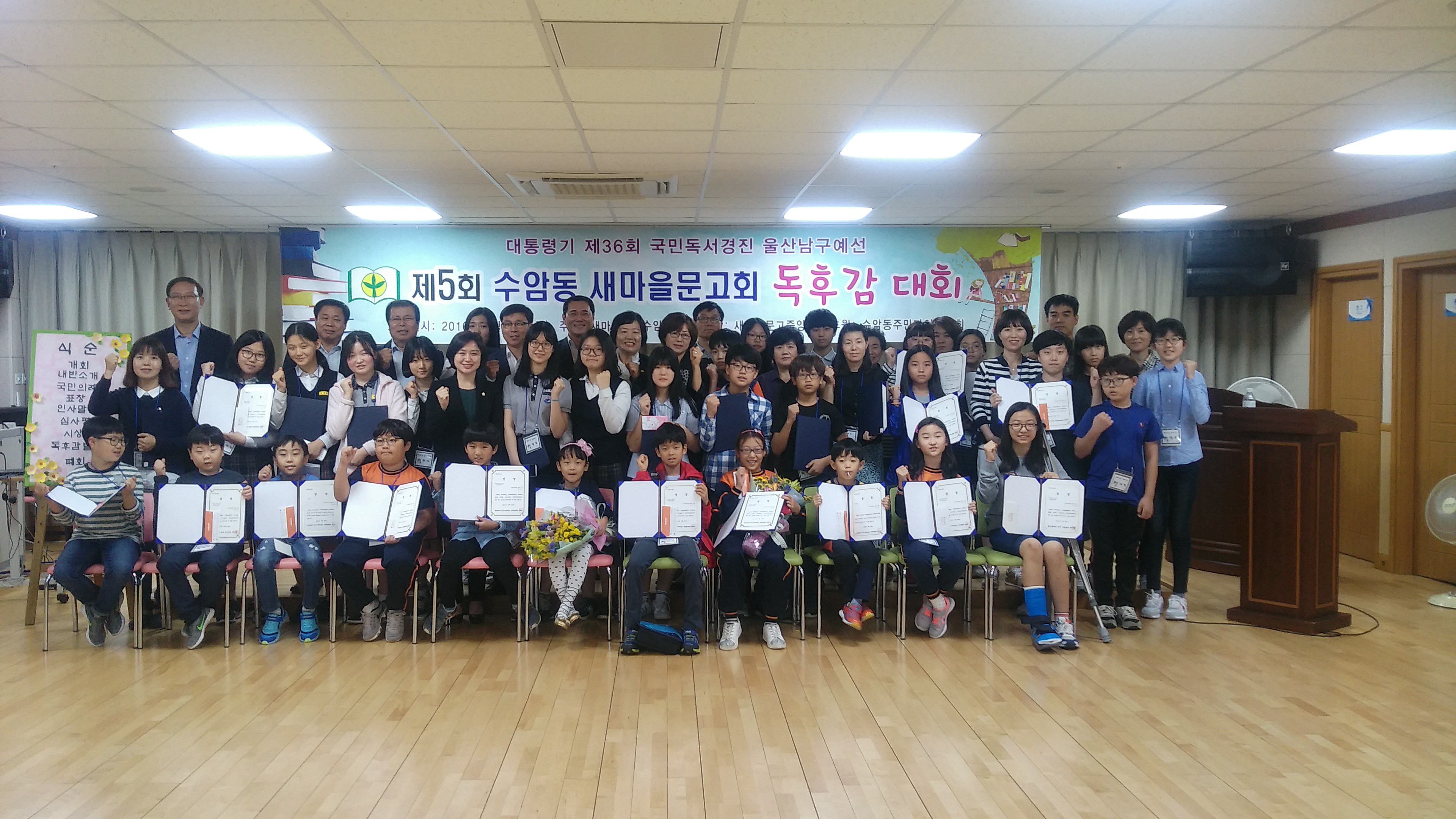 파일보기링크