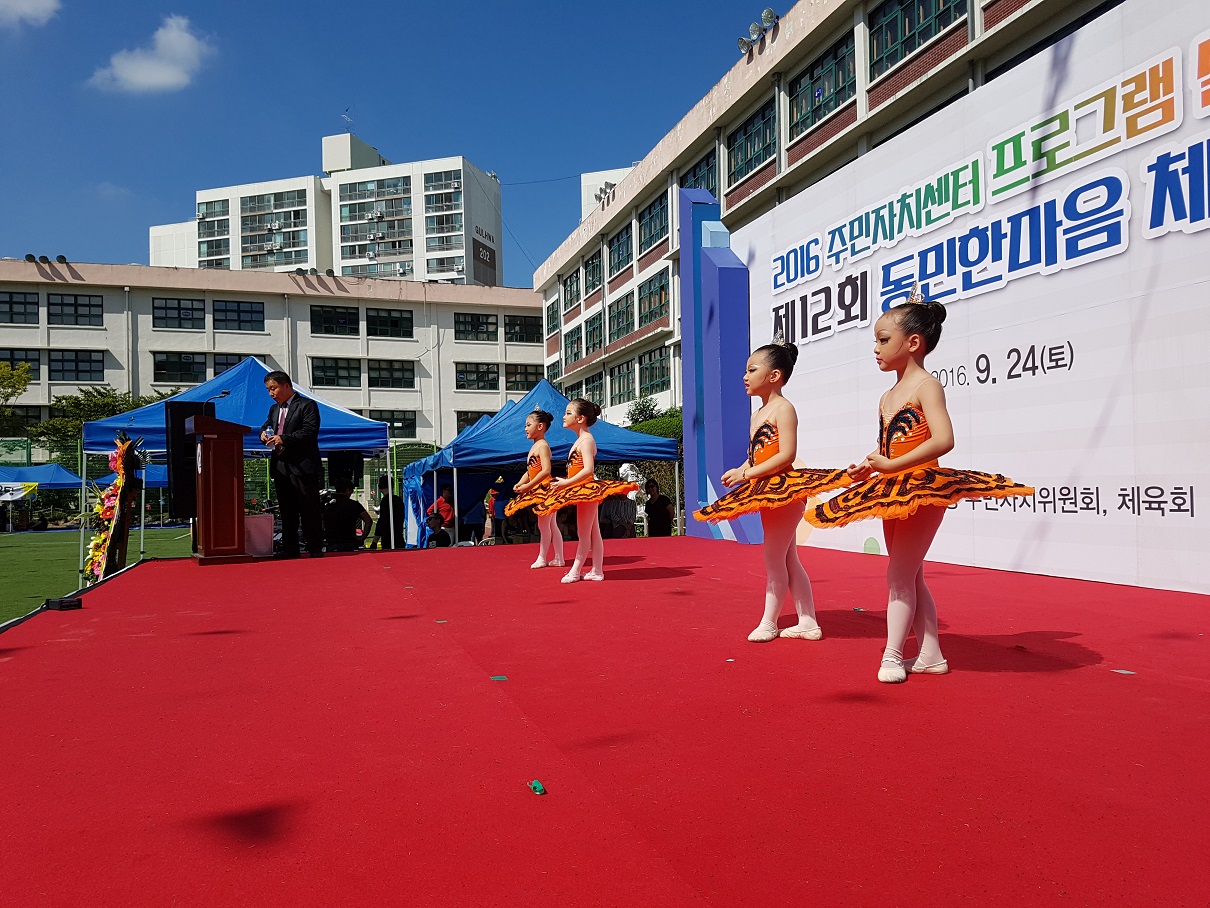 파일보기링크