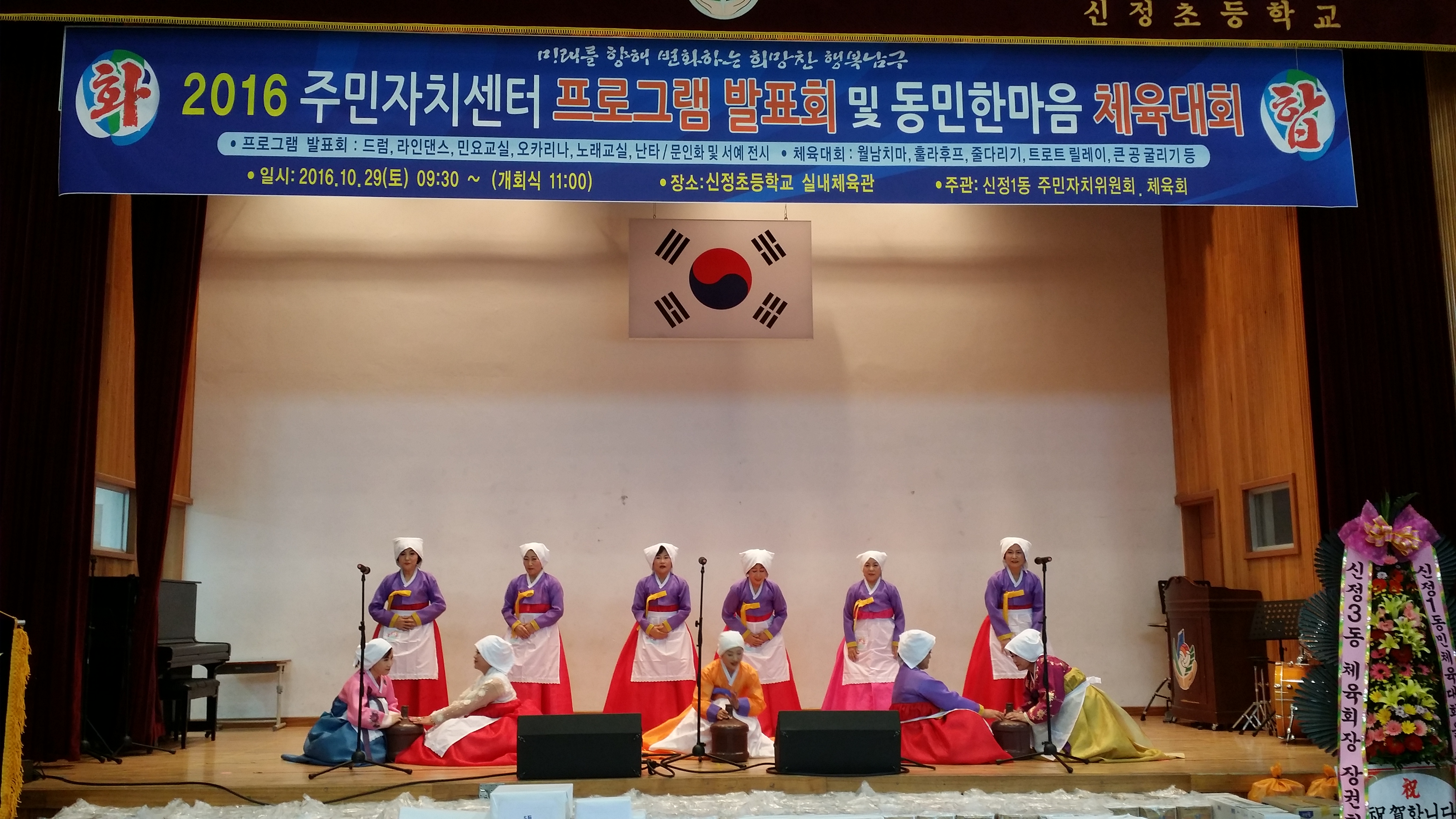 파일보기링크