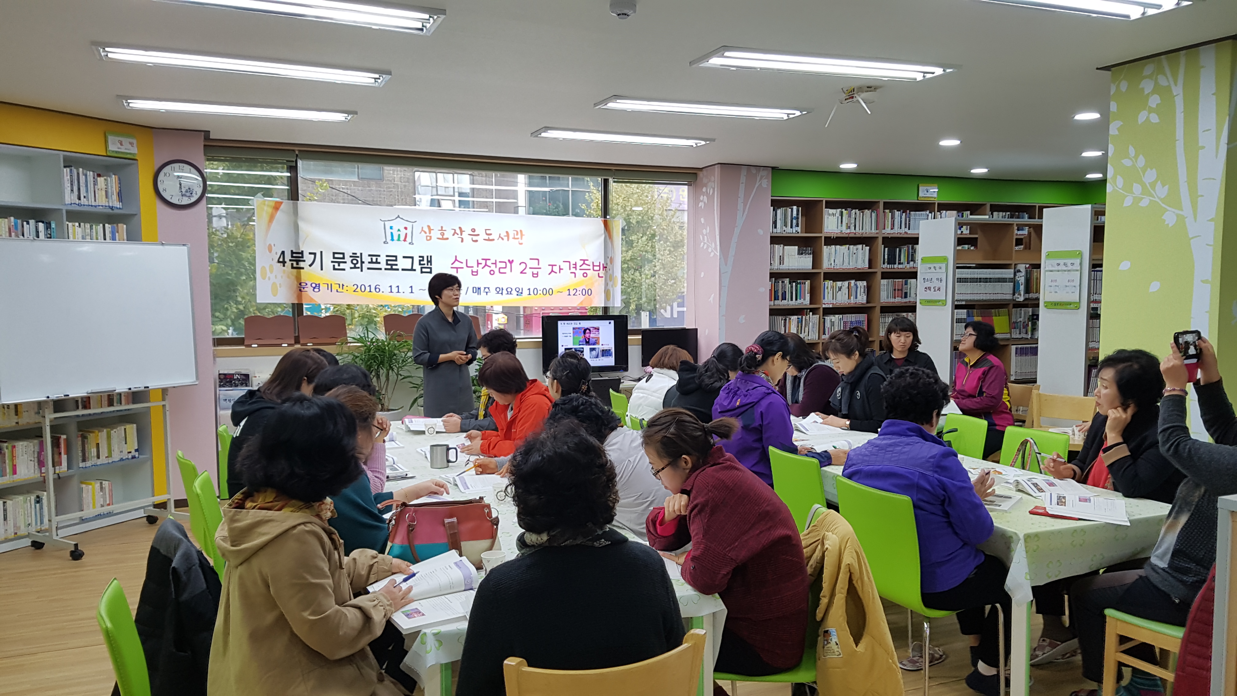 파일보기링크