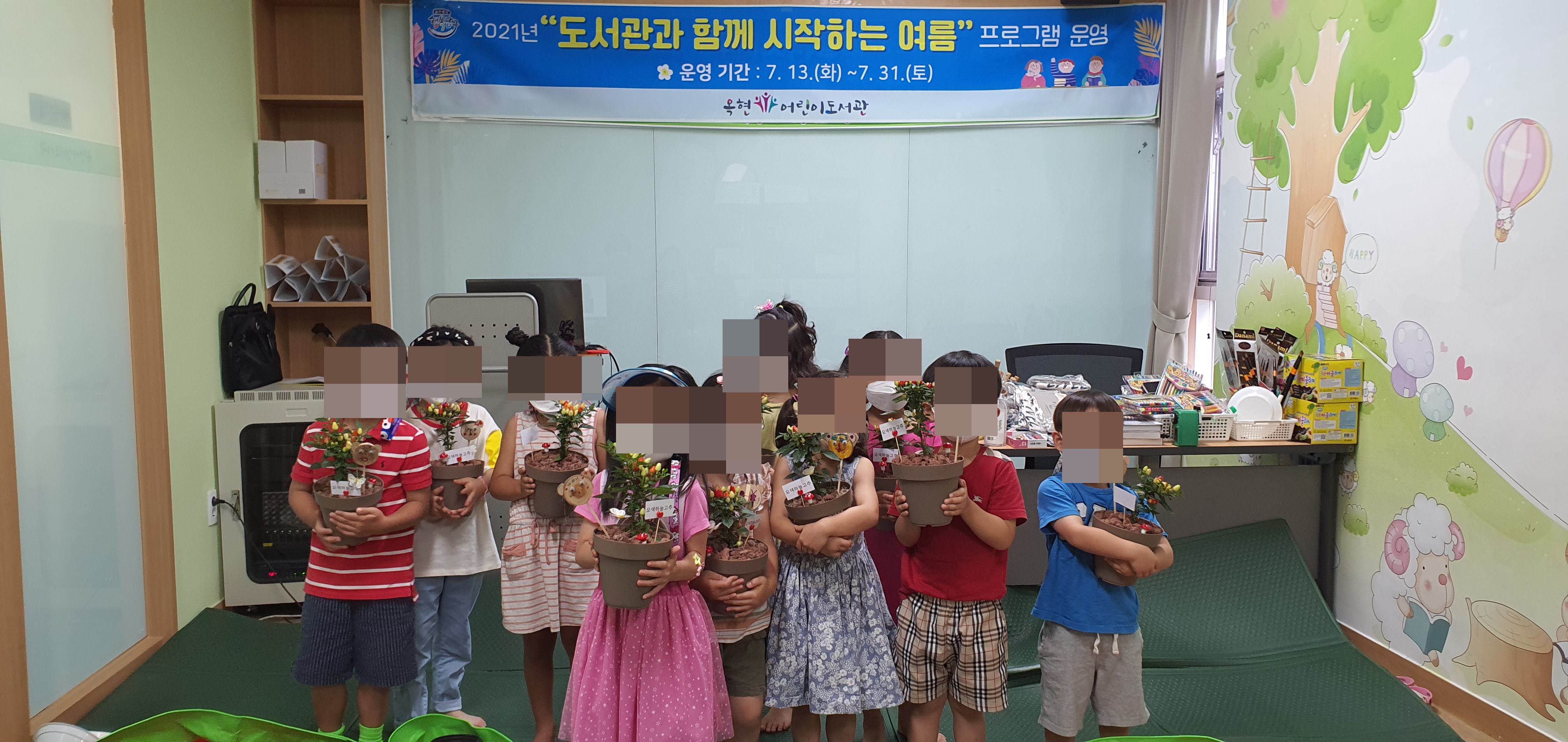 파일보기링크