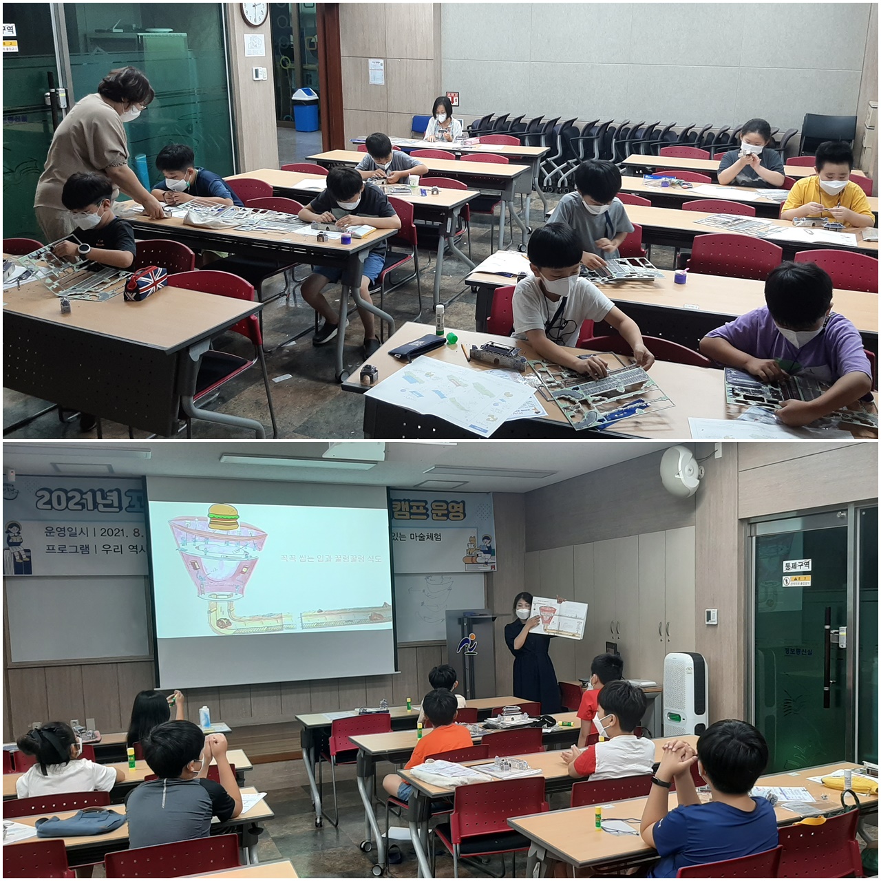 파일보기링크