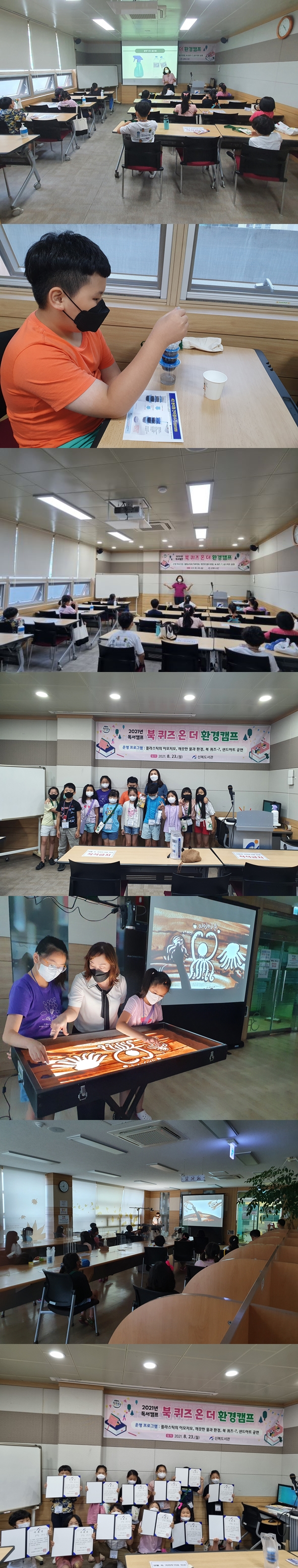 파일보기링크