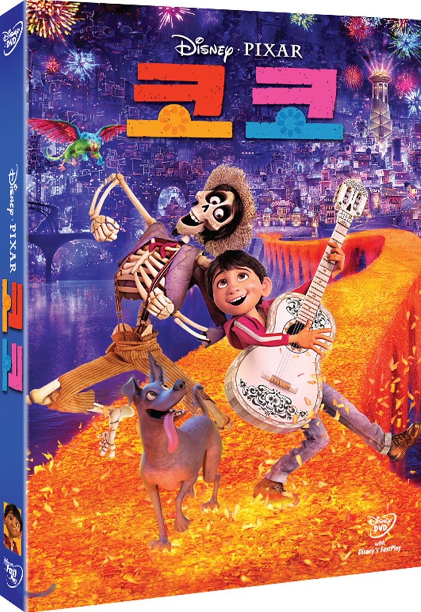 코코 포스터
