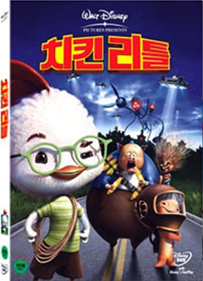 치킨 리틀 포스터