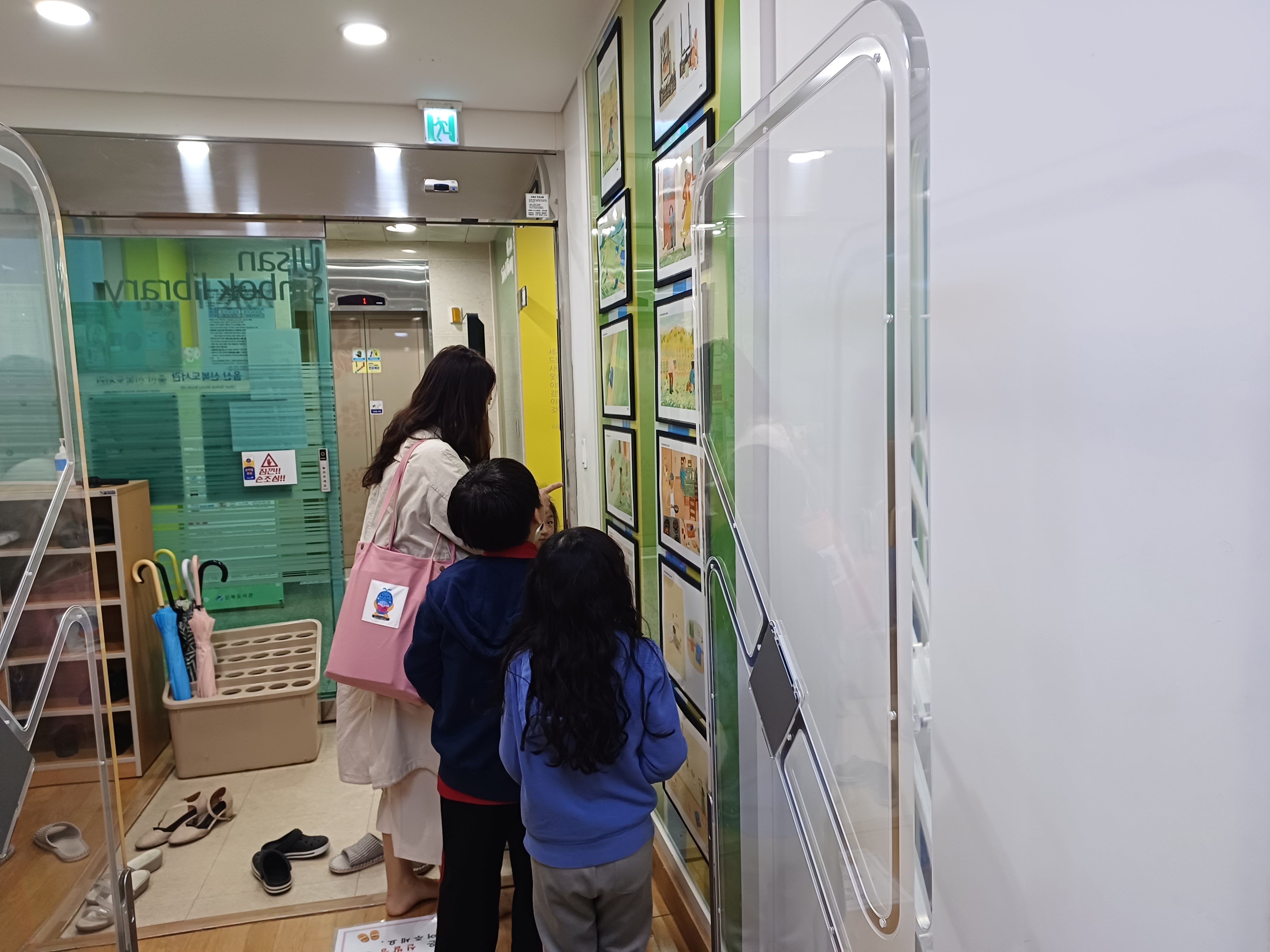파일보기링크