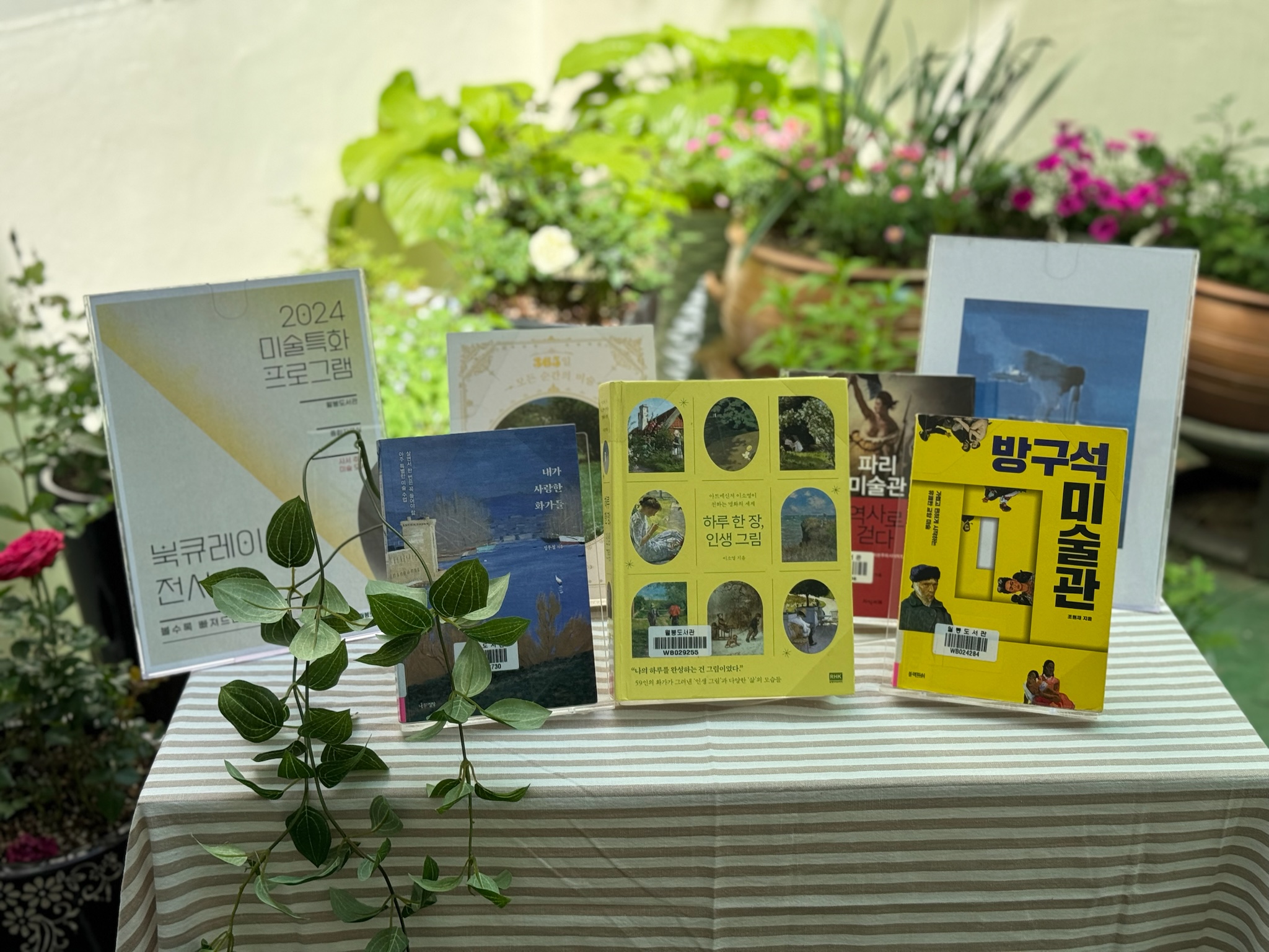 파일보기링크