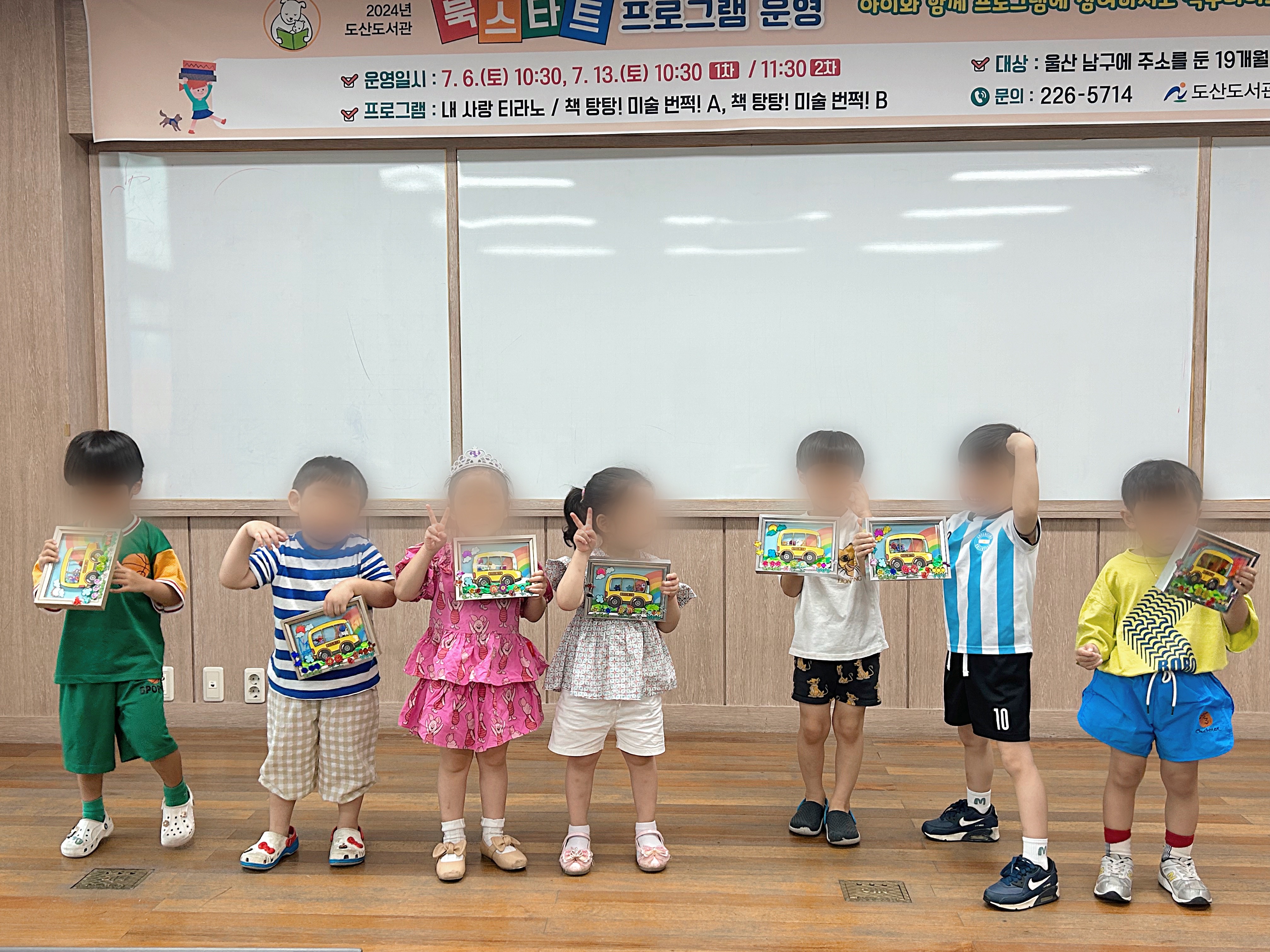 파일보기링크