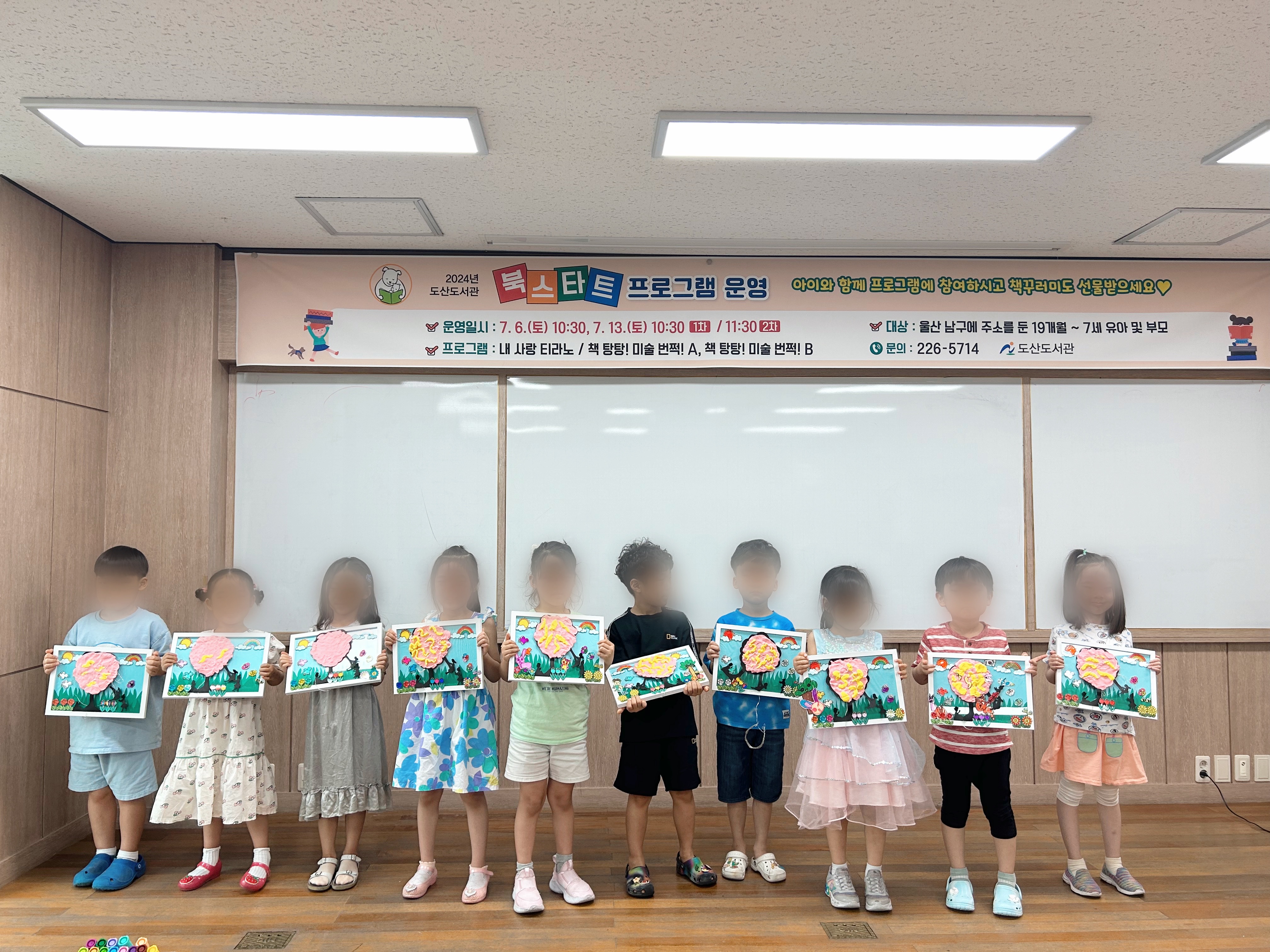 파일보기링크