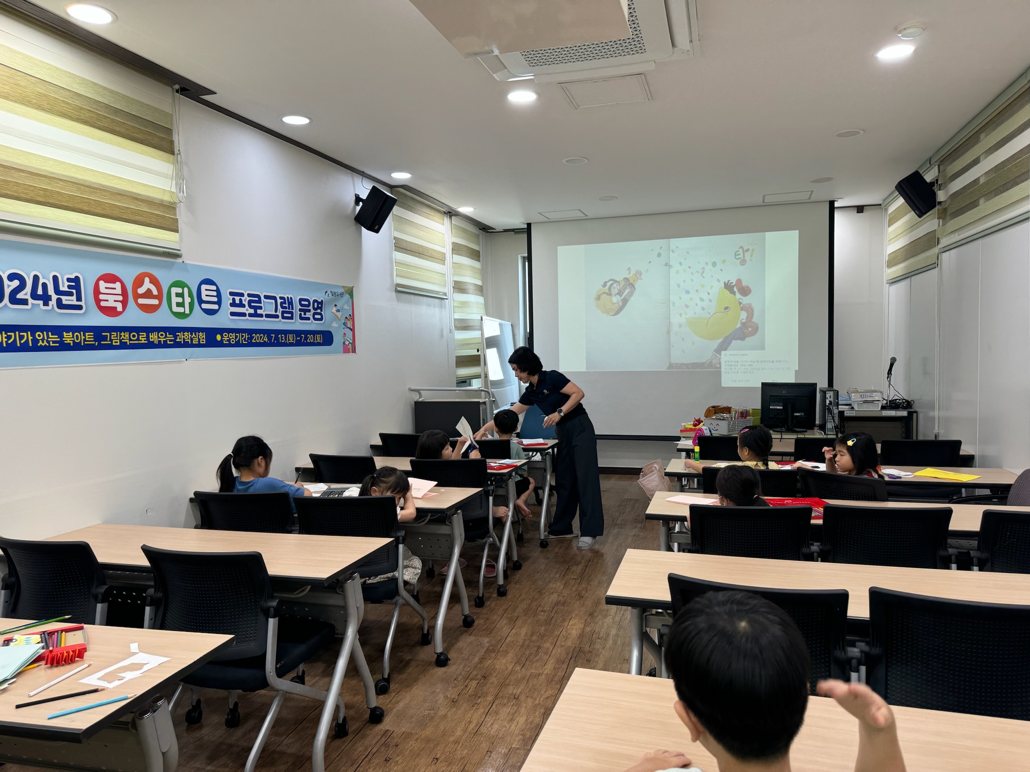 파일보기링크