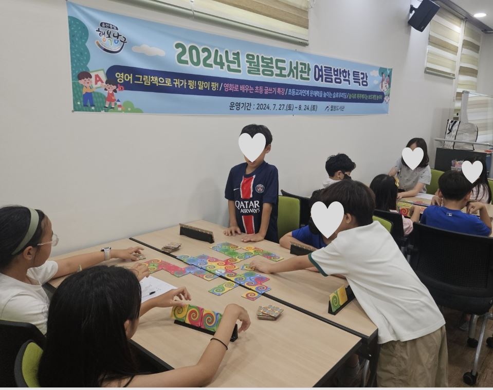 파일보기링크