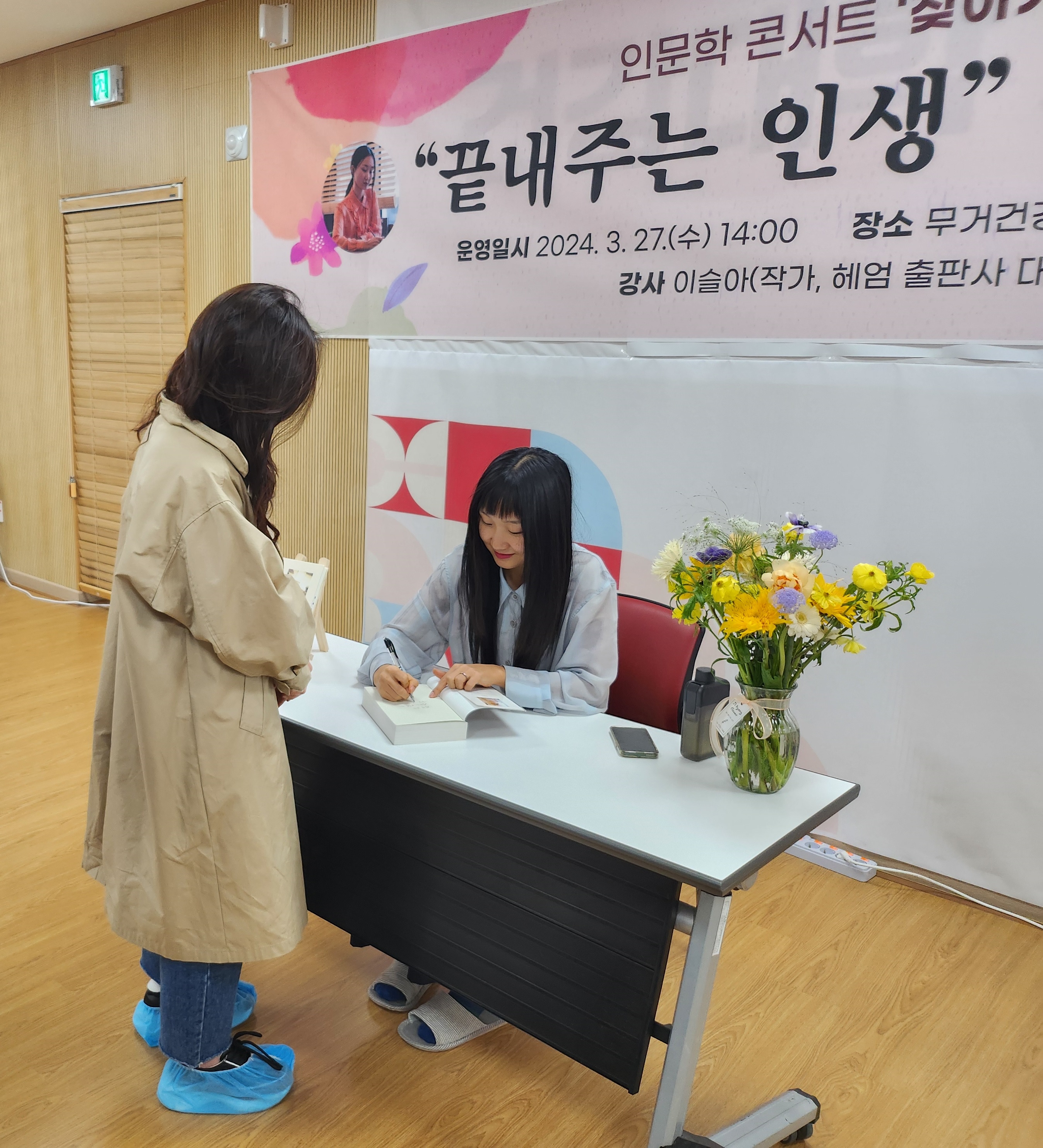 파일보기링크