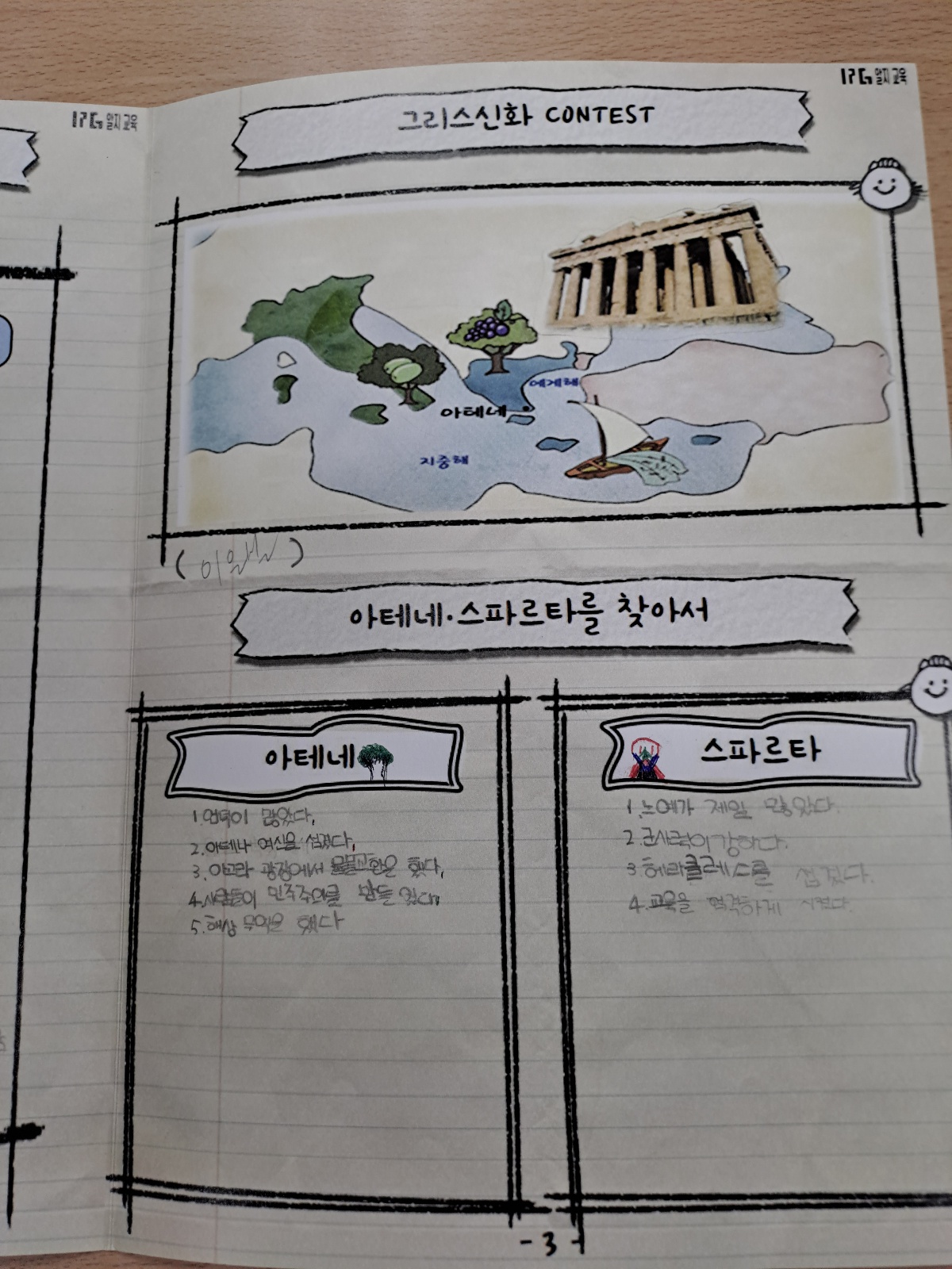 파일보기링크