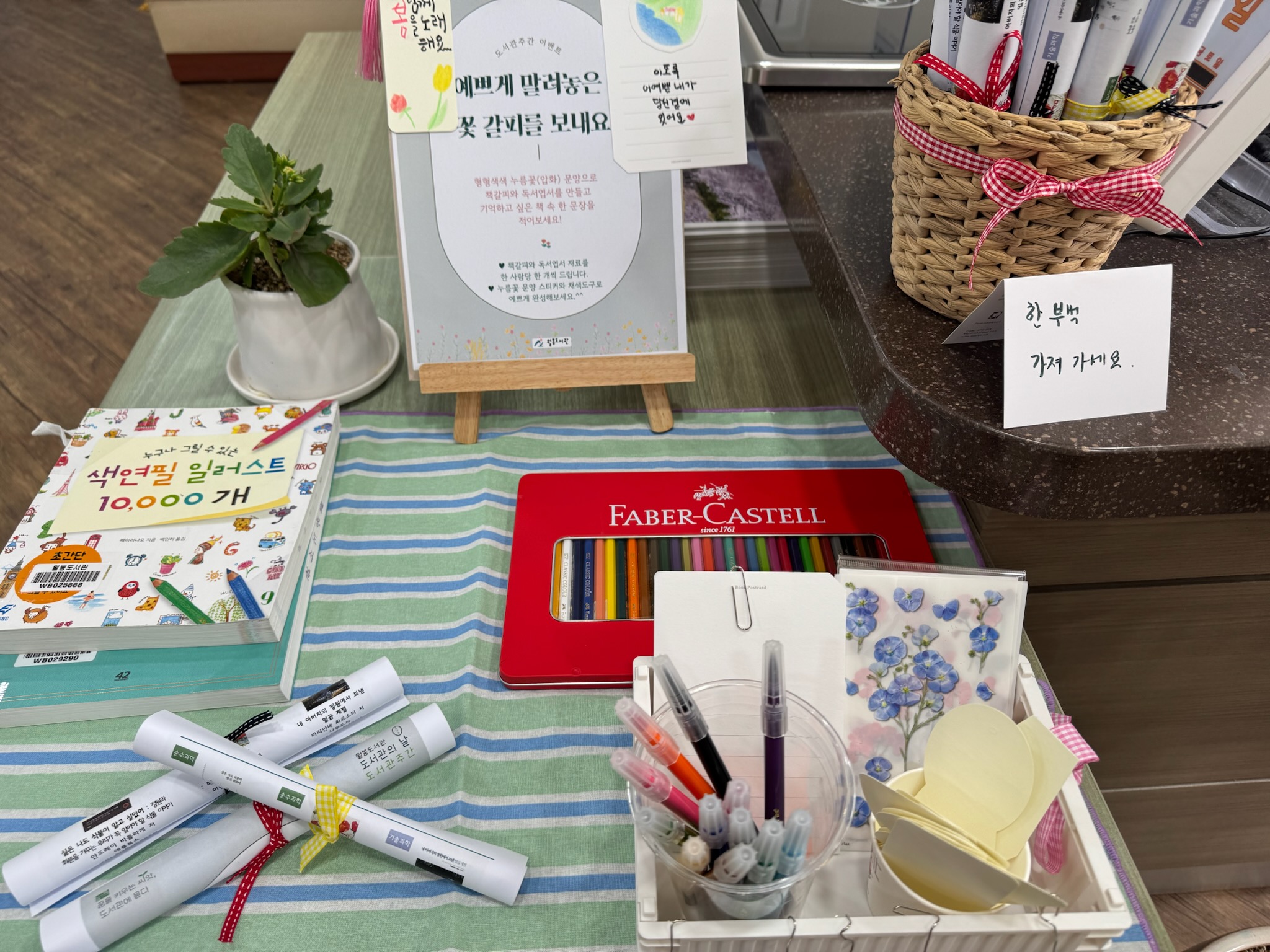 파일보기링크