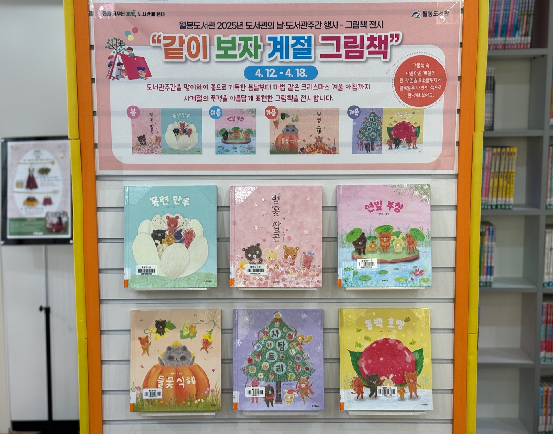 파일보기링크
