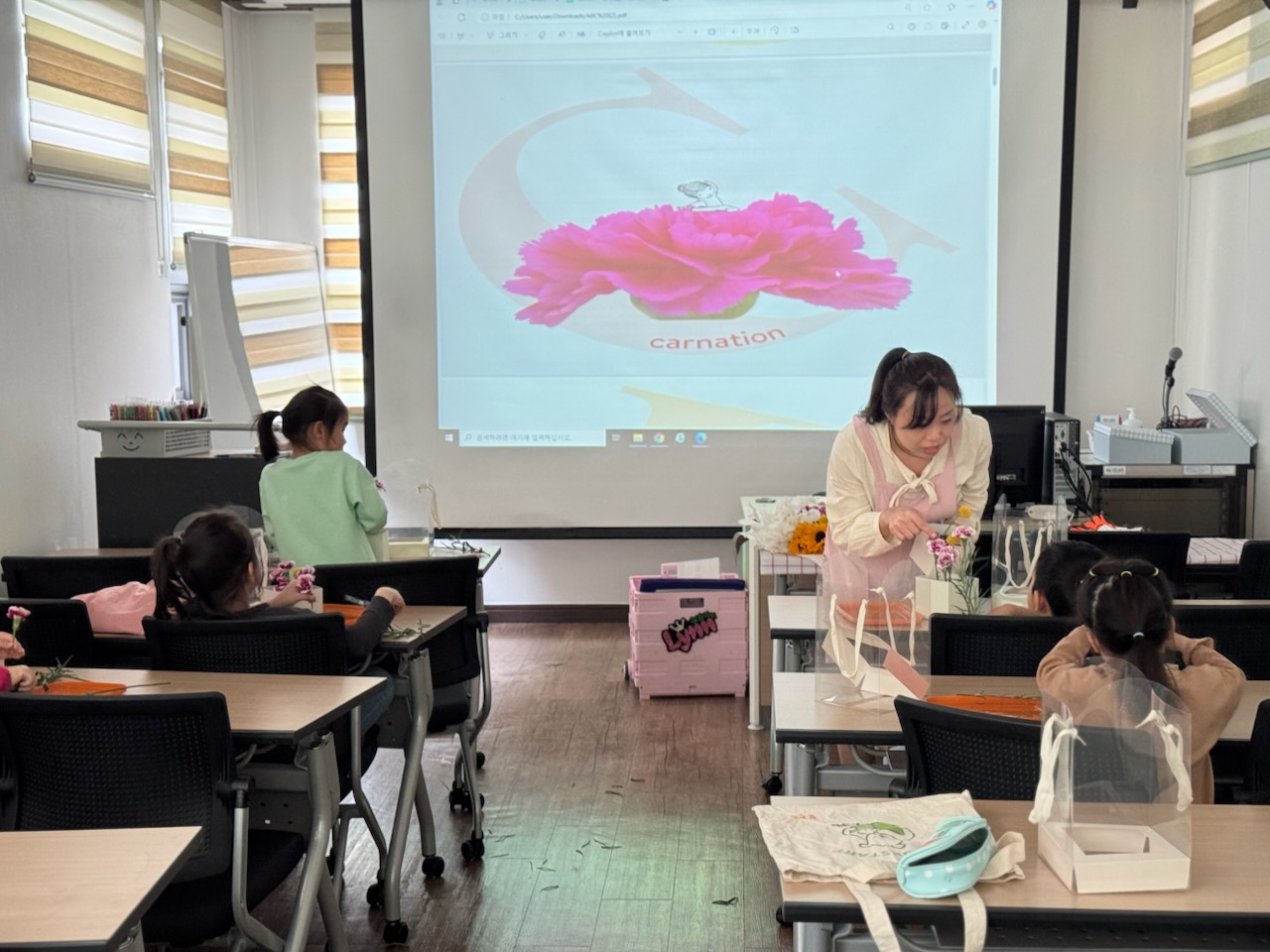 파일보기링크