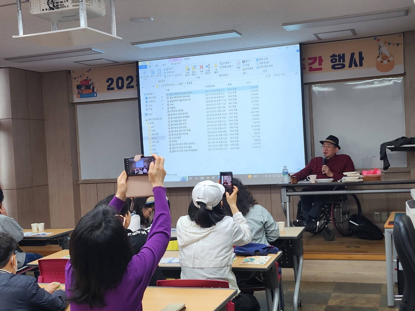 파일보기링크