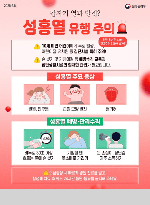 울산중심 행복남구

대한민국정부 행정안전부

민생에 플러스
든든한 버팀목이 되겠습니다

고유가 피해지원금

자세히보기