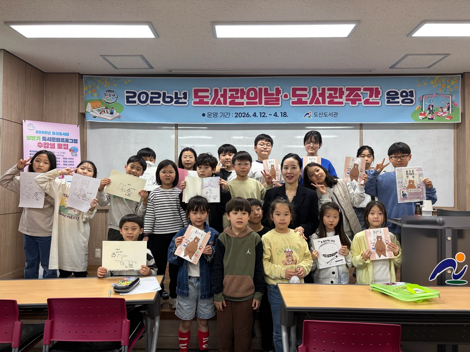 파일보기링크