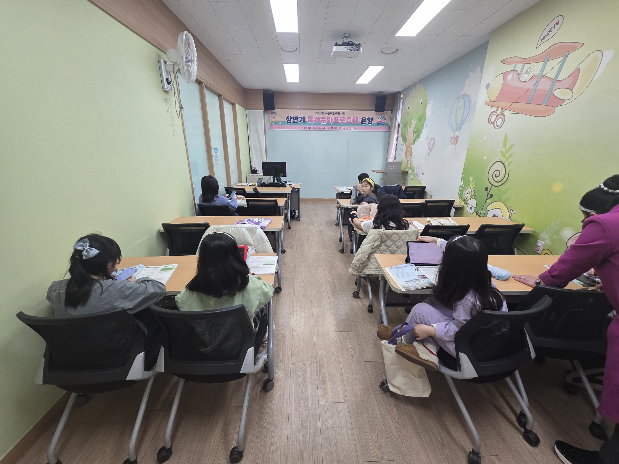 파일보기링크