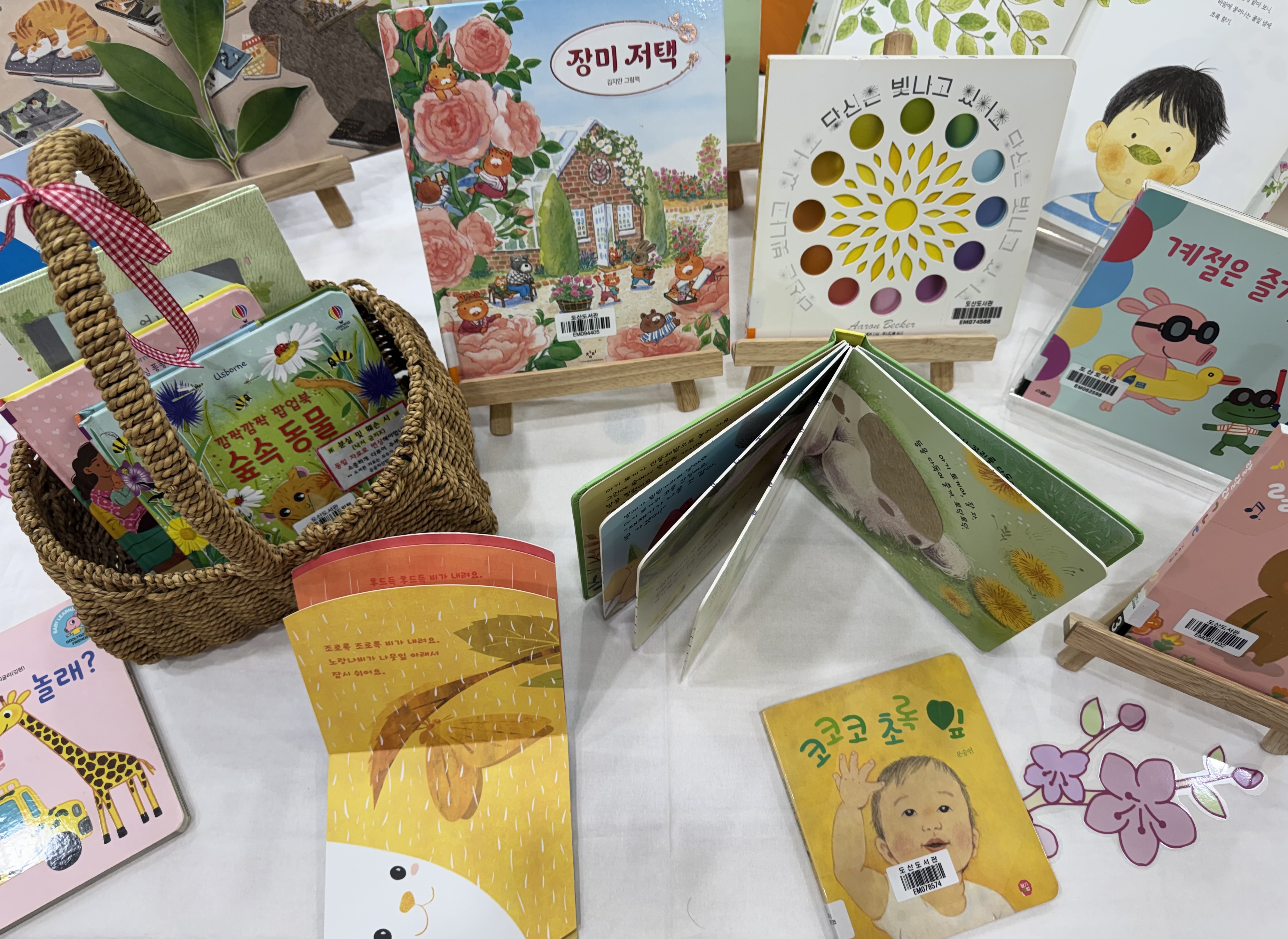 파일보기링크