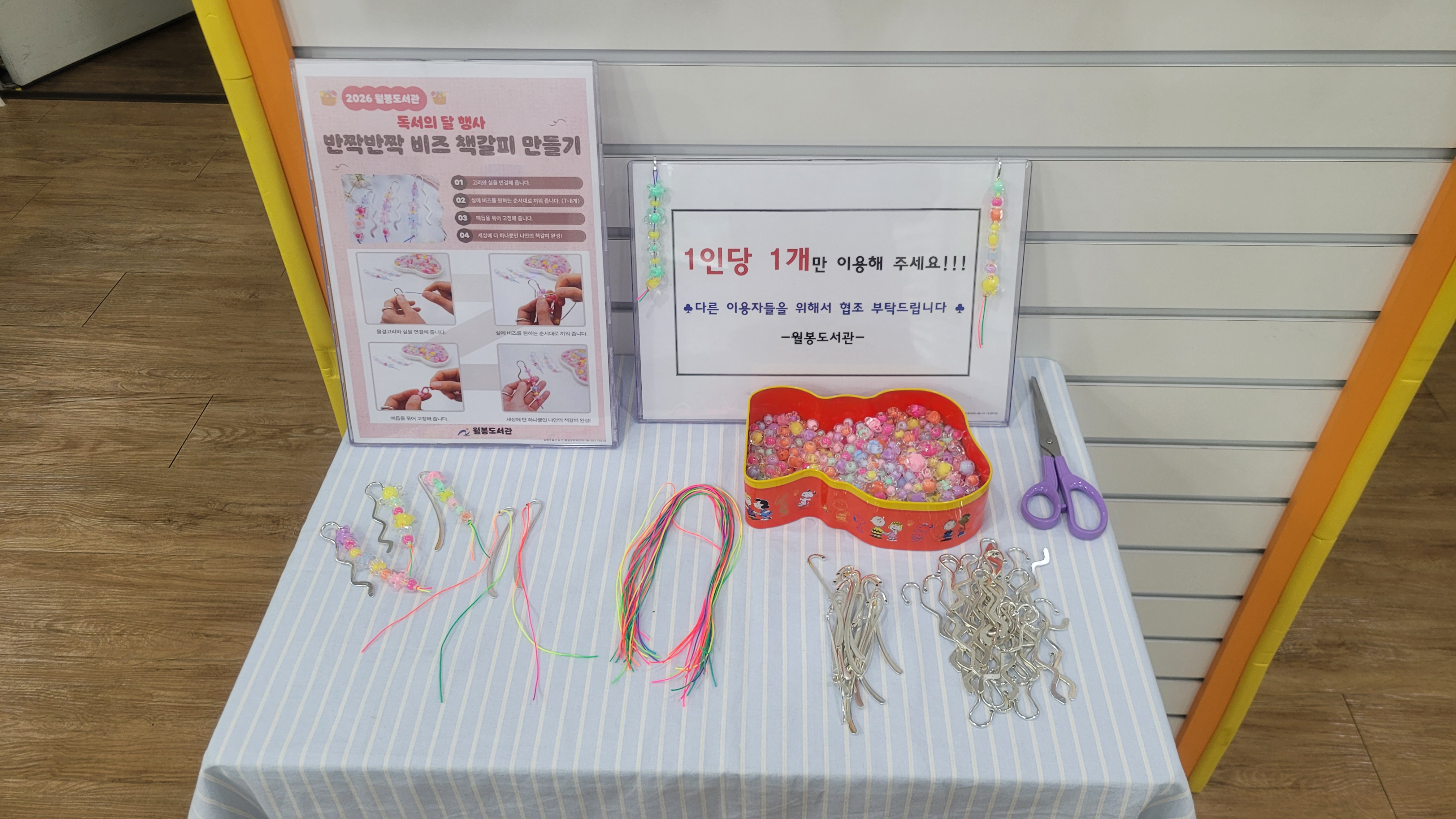 파일보기링크