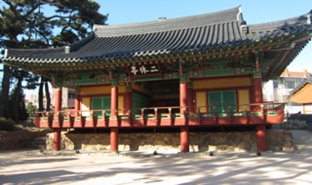 이휴정