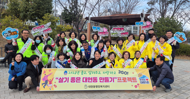 줍고, 알려주고, 자랑하고 