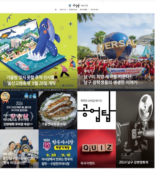 공압탑 207호